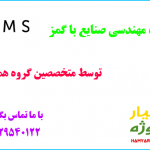 گمز