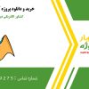 گشتاور الکتریکی دیپول در متلب