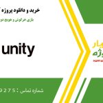 بازی خرگوش و هویج دو بعدی در یونیتی